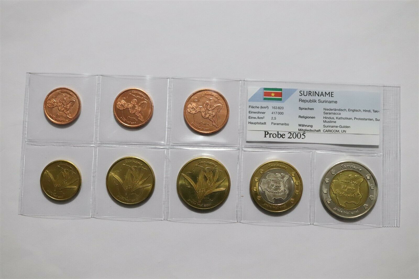 SURINAM 2005 FANTASY EURO PATTERN COIN SET B36 #163